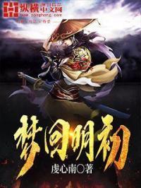 一边膜上面一边下面膜