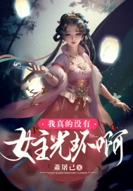 一边亲一边摸下奶