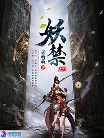 跳转到最新地址