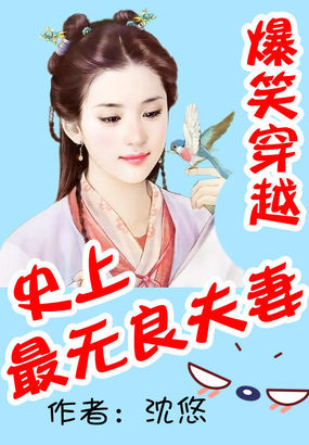 严选漫画免费漫画页面在线观看