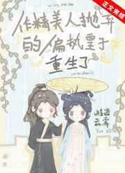 ml小说