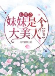 最懂男人的社区