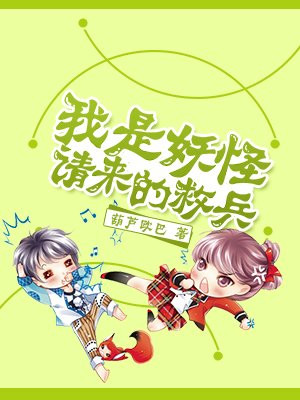 柚木提娜经典代表作