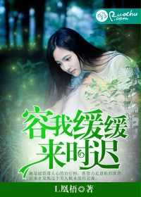 色妈妈
