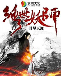 亚洲va在线va天堂XXxX