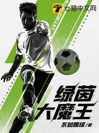 notme泰剧在线观看完整版免费