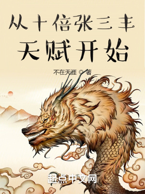 茄子视频app下载安装无限看丝瓜ios苏州晶体