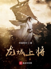 朴英俊