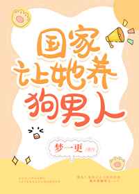 犀牛电影