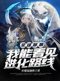 美女扒开尿口直播