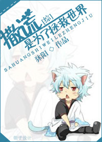 婚词离曲免费观看电影完整版