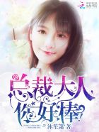 软音