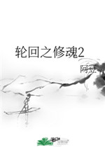 如何诱导对象吃你的小兔兔
