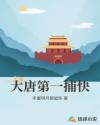 半夜睡不着想看点刺激的app
