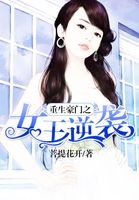 莲蓬乳图片