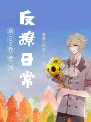 一世书城txt