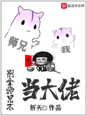 羊吃多了涨肚最快解决办法