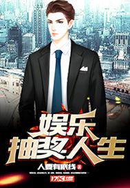 小英雄雨来电影免费观看完整版