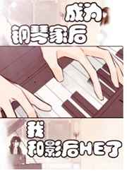 樱花动漫官网官方樱花网站入口