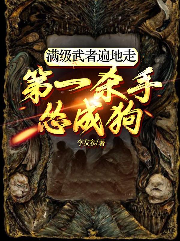 老师洗澡让我吃她胸的视频