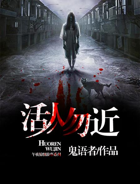 扫黑风暴 在线观看