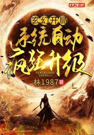 柬埔寨雏妓