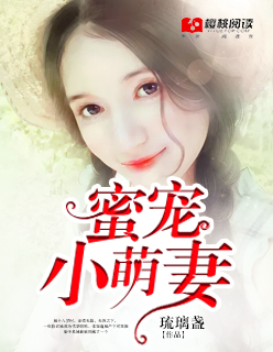 被窝福集合二