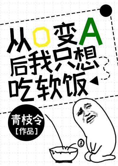 质量最好的国产车