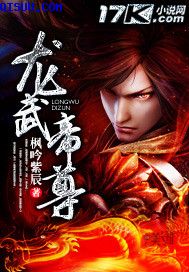 绝色乡村