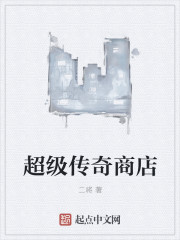 玉米地里的大嫂