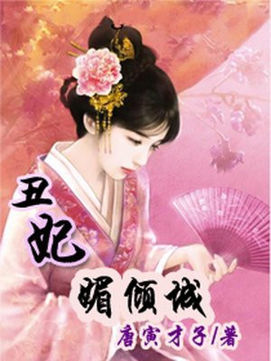 火影h漫