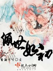 武林半侠传