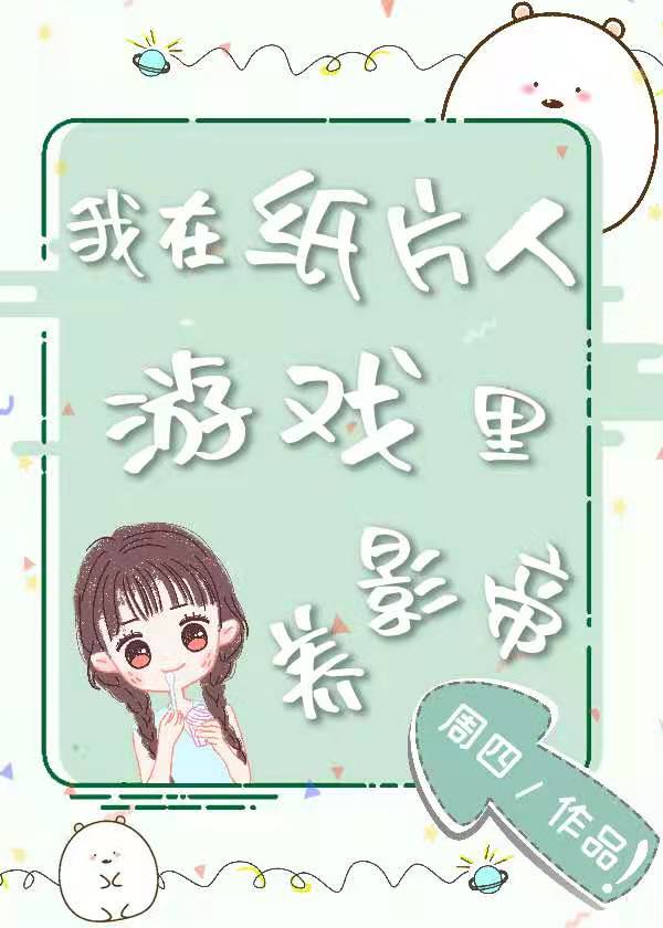 生气砸东西心理问题