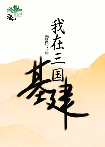 一区二区三区福利