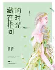 胸像气球一样不断变大的动画