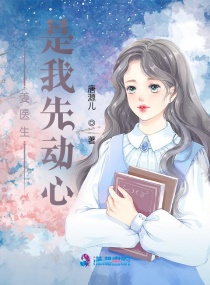 消灭星星游戏
