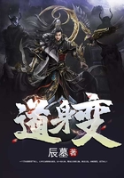 大乳情人