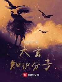 这不是斯巴达未删减