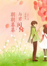 斗破苍穹漫画免费下拉式6漫画