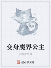 春暖花开有你