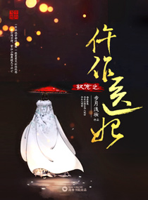 徐若瑄的电影