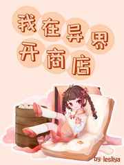 飞机杯使用方法视频