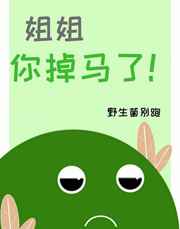 新房客PO