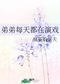 阴模具阳模具