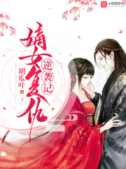 上海滩周润发