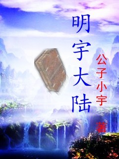 www香蕉