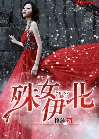 我叫金三顺在线观看