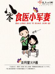 床上激情网站