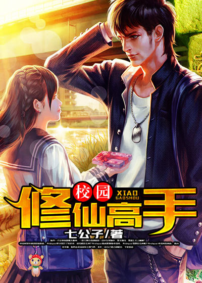 浅野真弓