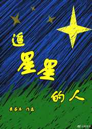 2024qs世界大学排名